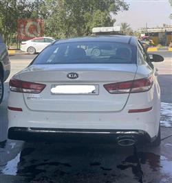 کیا ئۆپتیما